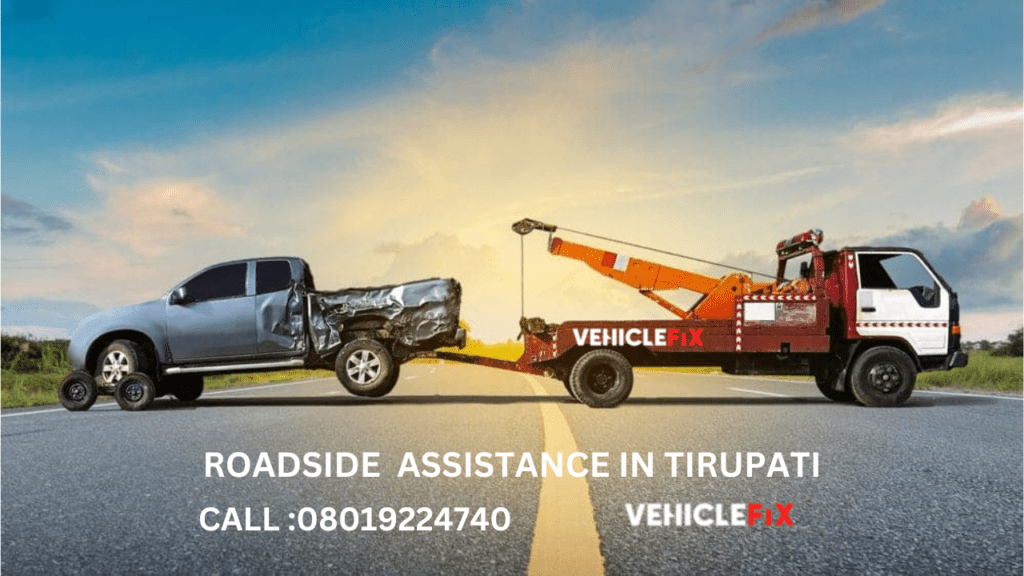 road side assistance car service in tirupati